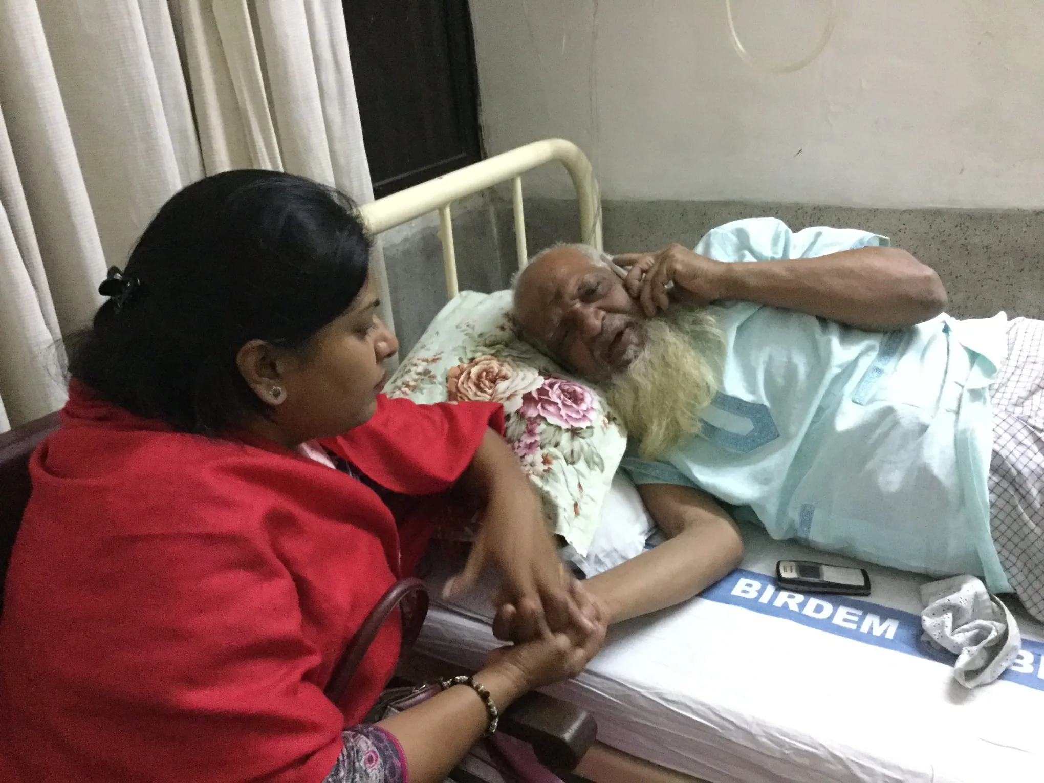 আব্বা ও অঅমি