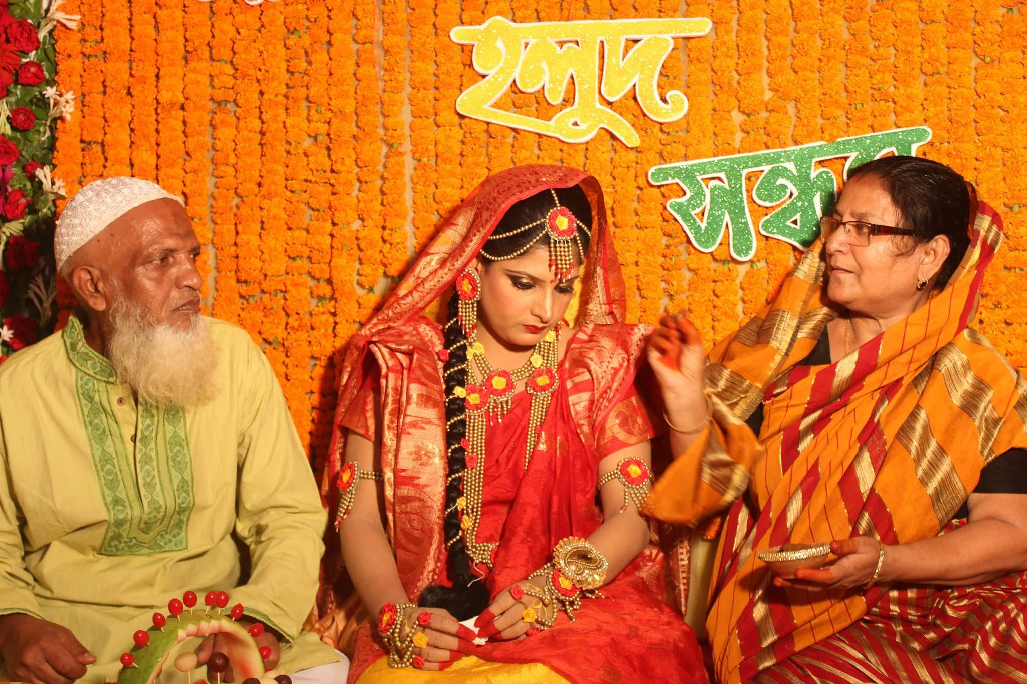 আব্বা যখন ছিলেন