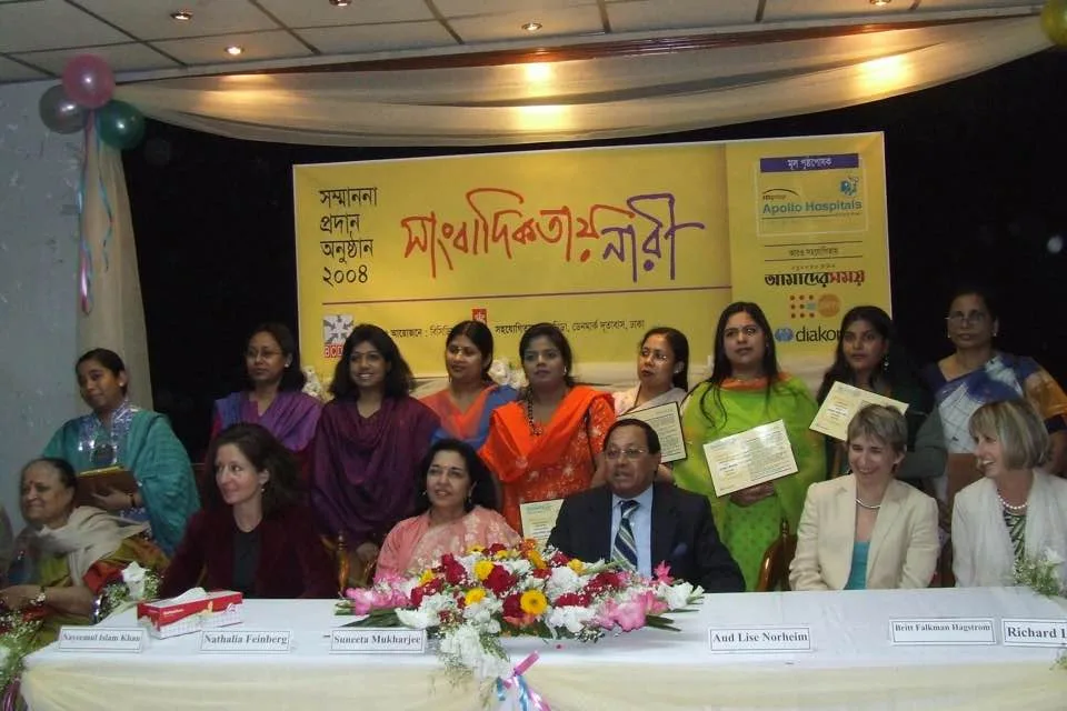 পুরস্কার গ্রহণ এবং দেশে বিদেশে ট্রেনিং এর